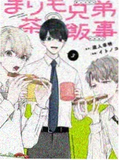 声优练习生 封面